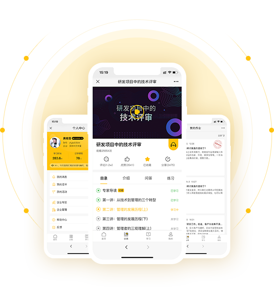 &#20061;&#28216;&#23089;&#20048;