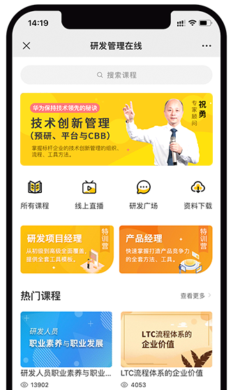 &#20061;&#28216;&#23089;&#20048;