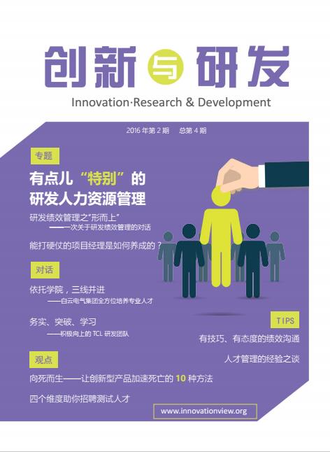 &#20061;&#28216;&#23089;&#20048;