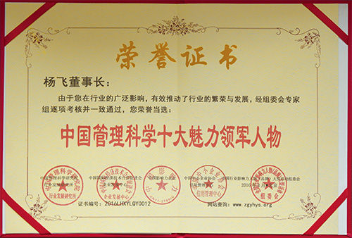 &#20061;&#28216;&#23089;&#20048;