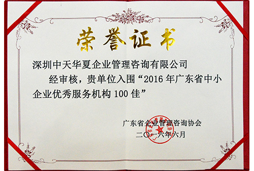 &#20061;&#28216;&#23089;&#20048;