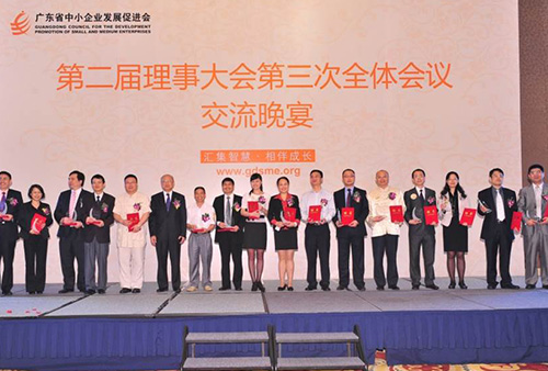 &#20061;&#28216;&#23089;&#20048;