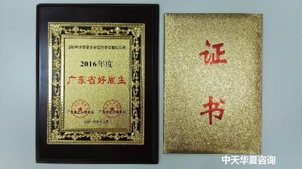 &#20061;&#28216;&#23089;&#20048;