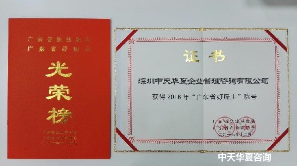 &#20061;&#28216;&#23089;&#20048;