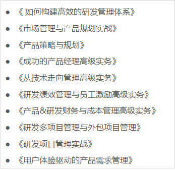 &#20061;&#28216;&#23089;&#20048;